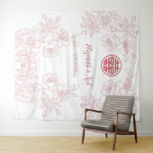 フローラダスティピ中国のッ結婚クの背景 タペストリー (インサイチュ(横))