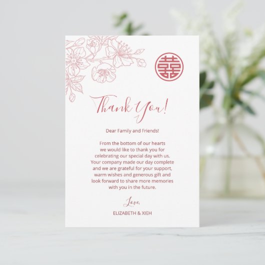フローラダスティピ中国のッ結婚ク サンキューカード (スタンド正面)