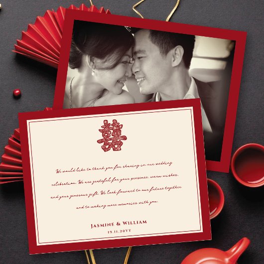 フローラダブル中国のハピネス結婚の感謝 ノートカード