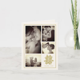 フローラダブル中国のハピ結婚ネスの4枚の写真 サンキューカード