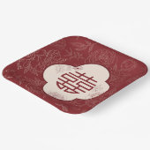 フローラダブル中国のハピ結婚ネス ペーパープレート (傾斜あり)