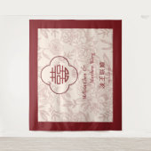 フローラダブルXi中国のの結婚プロップ背景 タペストリー (正面)