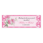 フローラダマスクエレガントウェディングメッセージカード