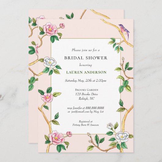 フローラチノイスリーピンクブライダルシャワー招待 招待状 (正面/裏面)