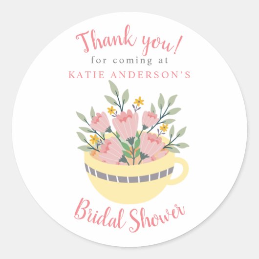 フローラティーカップ書道ブライダルシャワーありがとう ラウンドシール (正面)