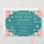 フローラティール（緑がかった色）中国のニューイヤーディナー 招待状 (正面)
