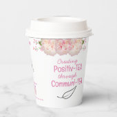 フローラティー引用文カスタム紙コーヒーティー 紙コップ (裏面)