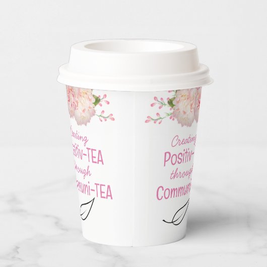 フローラティー引用文カスタム紙コーヒーティー 紙コップ (右)