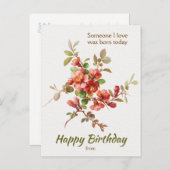 フローラデザイン誰か愛する誕生日CC1208 ポストカード (正面/裏面)