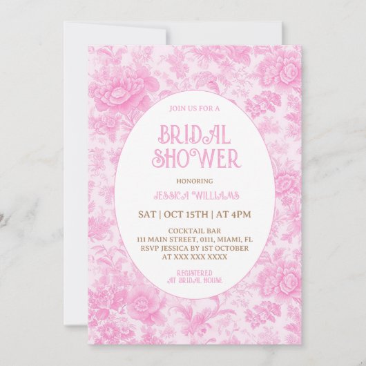 フローラトイルピンクフランスのビクトリアンブライダルシャワー 招待状 (正面)