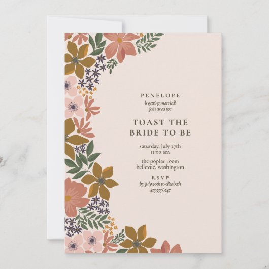 フローラトースト花嫁カクテルアワーシャワー 招待状 (正面)