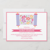 フローラトーラバルミツワー招待状 招待状 (正面)