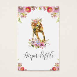 フローラドーおむつラッフル