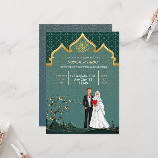 フローラニカイスラム結婚式招待状 招待状 (正面/裏面インサイチュ)