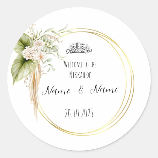 フローラニッカはシール好き ラウンドシール (正面)