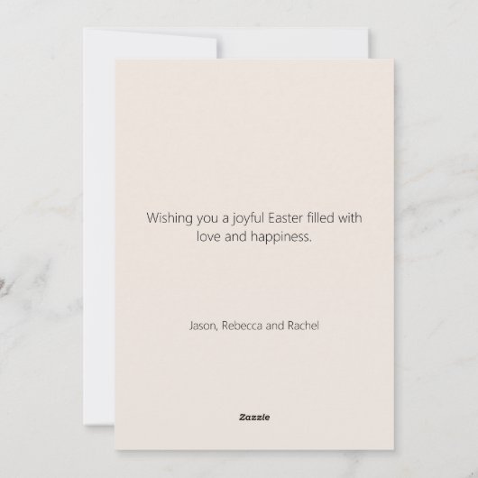 フローラハッピーイースターのバスケットの挨拶 シーズンカード (裏面)