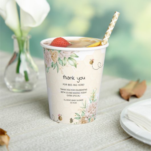 フローラハニカムのまわりにベビーシャワー紙カップ 紙コップ (インサイチュ)