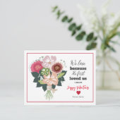 フローラバイブル・バレンタイン ポストカード (スタンド正面)