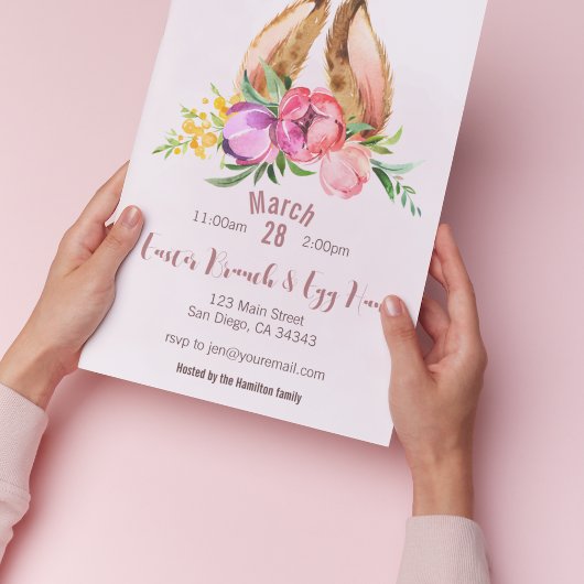 フローラバニーイヤーイースターパーティの招待状 招待状