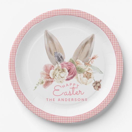 フローラバニーイヤーイースター紙プレート ペーパープレート (正面)