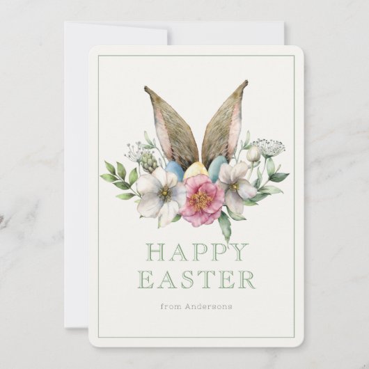 フローラバニーイヤー&エッグズイースター シーズンカード (正面)