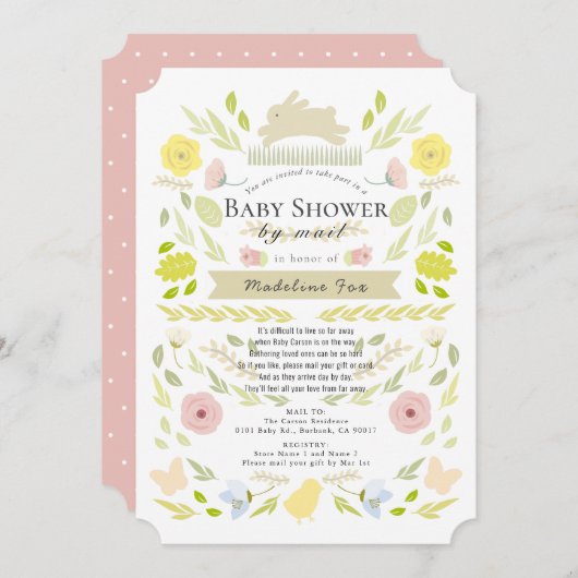 フローラバニー葉ピンクの女の子ベビーシャワーbyメール 招待状 (正面/裏面)