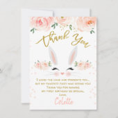 フローラバニー顔誕生日サンキューカード 招待状 (正面)