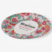 フローラバプテスマ紙プレート ペーパープレート (アングル)