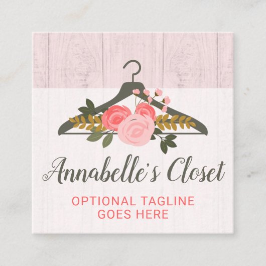 フローラバラ衣料掛けクローゼットファッションブティック スクエア名刺 (正面)