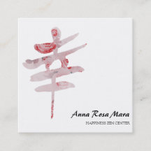 *~*フローラバラHAPPINESS Kanji Japan QR