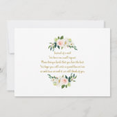 フローラバルーンベビーシャワーガールの招待 招待状 (裏面)