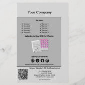 フローラバレンタインデーのギフト券プロモーション チラシ (裏面)