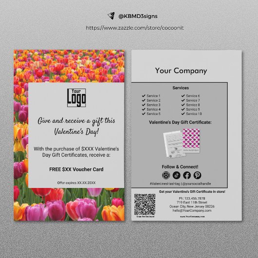 フローラバレンタインデーのギフト券プロモーション チラシ