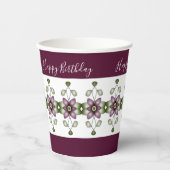 フローラパターン（の模様が）あるアクセント 紙コップ (正面)