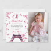 フローラパリエッフェルタワーサンキューカード写真 招待状 (正面)