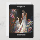 フローラパーソナライズされたママ娘イラストレーションカード (正面)