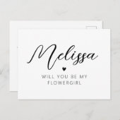 フローラパーソナライズされたルカードを使用するか ポストカード (正面/裏面)