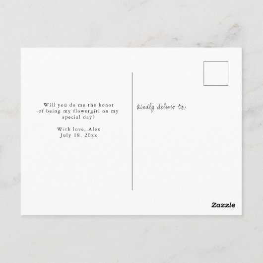 フローラパーソナライズされたルカードを使用するか ポストカード (裏面)