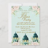 フローラパーソナライズされた金ゴールドラマダンイフタルパーティー 招待状 (正面)