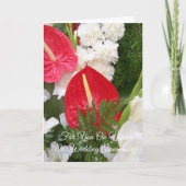 フローラパーソナライズされた70結婚周年 カード (正面)