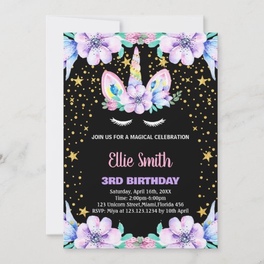 フローラパープルブラックユニコーン誕生日招待状 招待状 (正面)