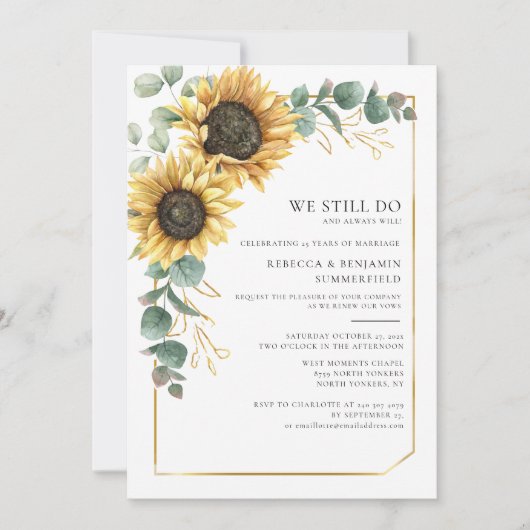 フローラヒマワリ結婚ユーカリの発願 招待状 (正面)