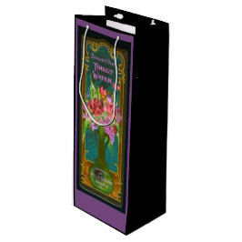 フローラビクトリアンブーケ香水ラベル ワインギフトバッグ