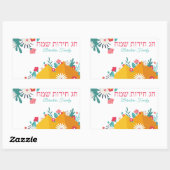 フローラピラミッドハッピーフリーダムホリデーパゾーバー 長方形シール (シート)