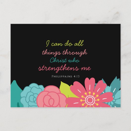 フローラピリピ4:13 ポストカード (正面)