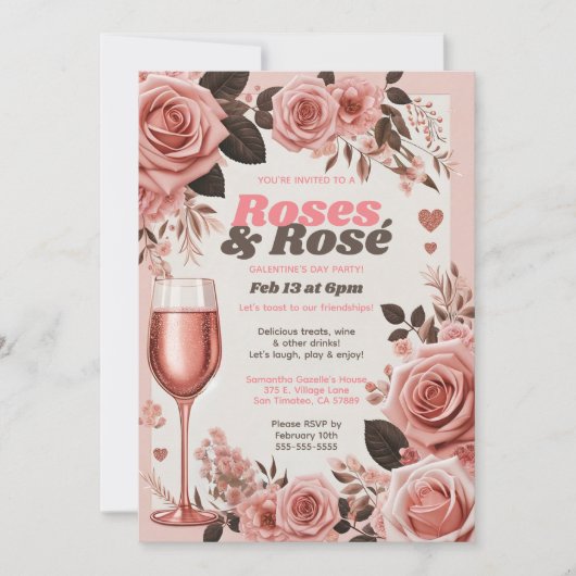 フローラピンクローズアンドロセガランティーンズデイパーティー 招待状 (正面)