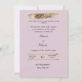 フローラピンクワリマ結婚式招待状 招待状 (裏面)