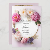 フローラピンクワリマ結婚式招待状 招待状 (正面/裏面)