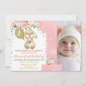 フローラピンク写真ふわふわバニー1歳 招待状 (正面)