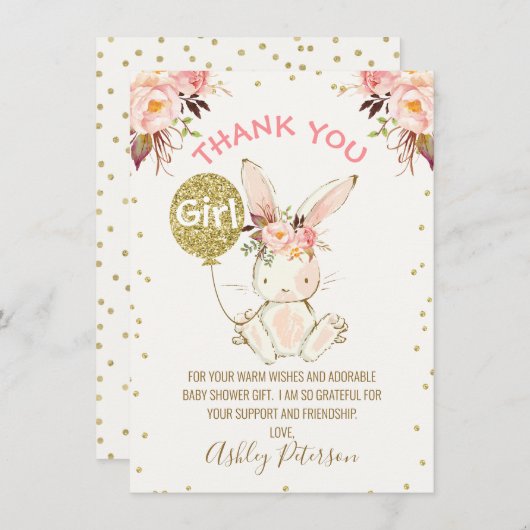 フローラピンク金ゴールドバニーベビーシャワーサンキューカード 招待状 (正面/裏面)